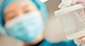 河北省衡水市人民医院试管婴儿用多少钱？二代试管成功率大不大？