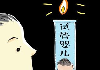 格鲁吉亚没有结婚证可以做试管？格鲁吉亚三代试管多少钱？